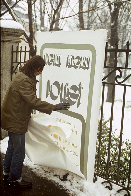 Ján Budaj, Dočasná spoločnosť intenzívneho prežívania - Týždeň fiktívnej kultúry, 1979, Slovenská národná galéria