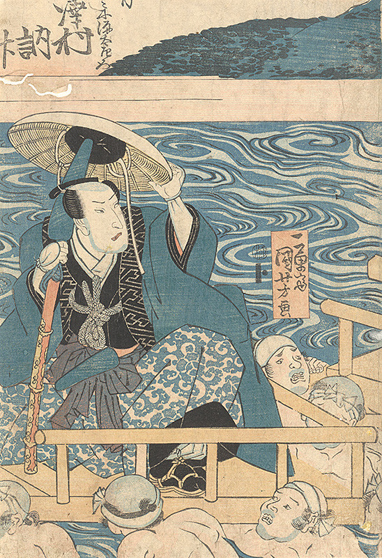Utagawa Kunijoši -  Prenášanie cez vodu