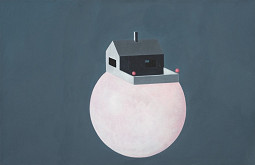 Jaromír Novotný – Prototyp I 