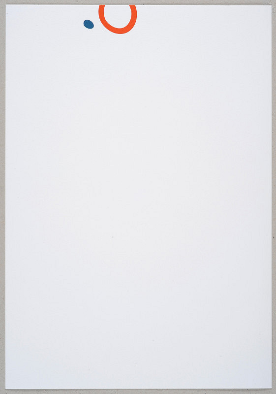 Karel Malich – Světlo 