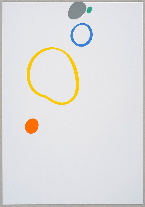 Karel Malich – Bez názvu