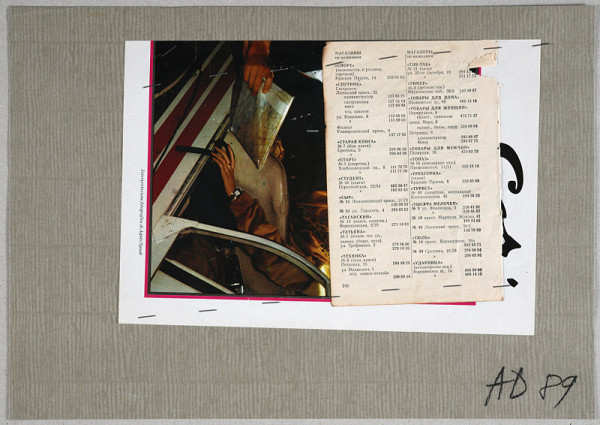 Anna Daučíková – Bez názvu – Moskevský deník 10 