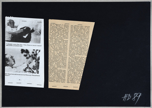 Anna Daučíková – Bez názvu – Moskevský deník 13 