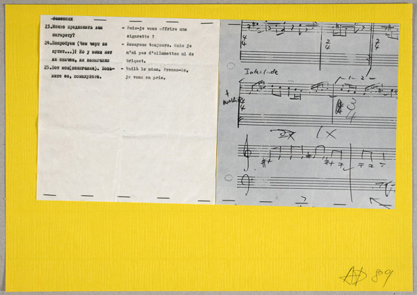 Anna Daučíková – Bez názvu – Moskevský deník 7 