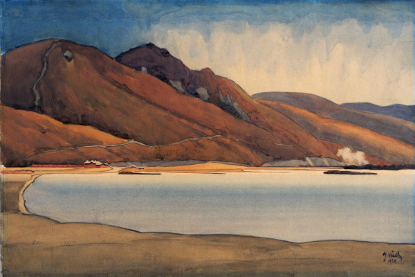 Jindra Vlček – V Mandžusku 