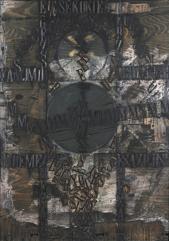 Eduard Ovčáček – Zmatení jazyků 