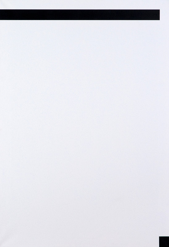 Jan Kubíček – Horizontála s dislokací 