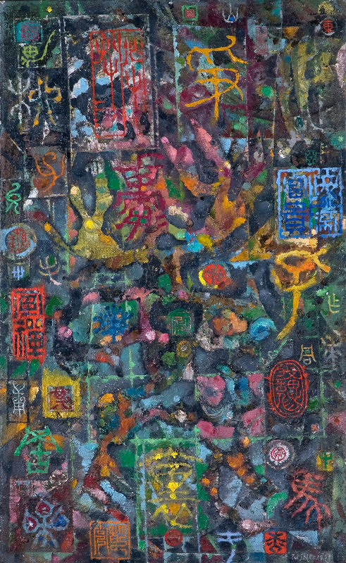 Zdeněk Sklenář – Pečetě - Čínská kaligrafie 