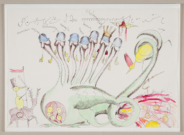 Andrew Gilbert – Seven headed Dragon 