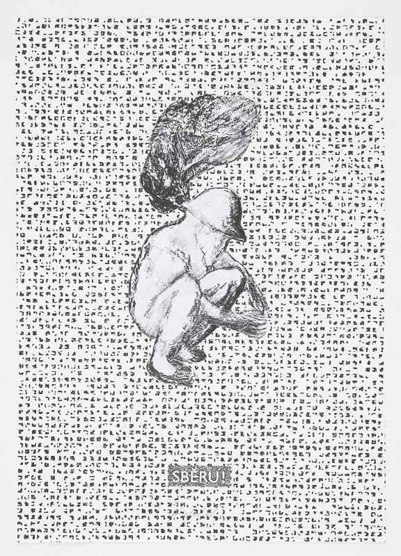 Jiří Petrbok – SBĚRU 