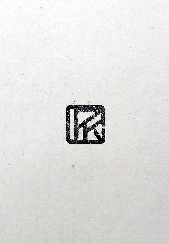 Hermann Bahr, Paul Casirer – Tagebuch 