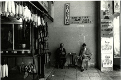 Pavel Jasanský – fotografie; z cyklu Řecko 