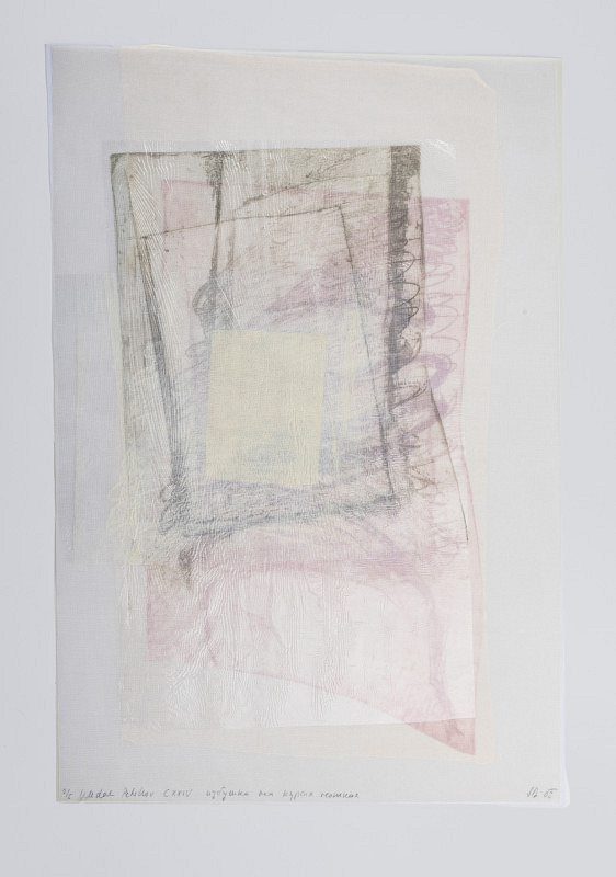 Silvia Billeter – Hledat Petrkov CXXIV. (Chaloupka na kuřích nožkách) 