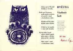 Jaroslav Sůra – bez názvu 