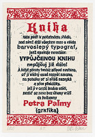 Petr Palma – Ex libris Petr Palma 