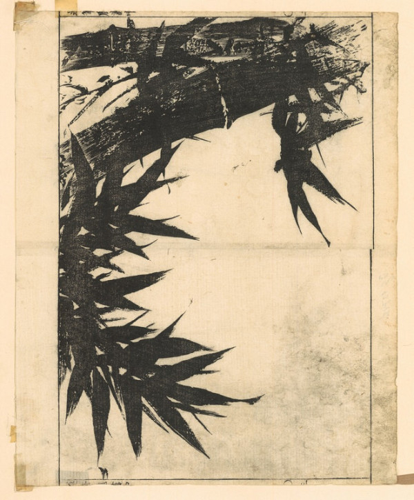 Tachibana Morikuni – Bambus 