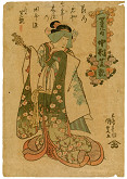 Utagawa Kunisada – Neznámý herec rodu Nakamura v ženské roli 