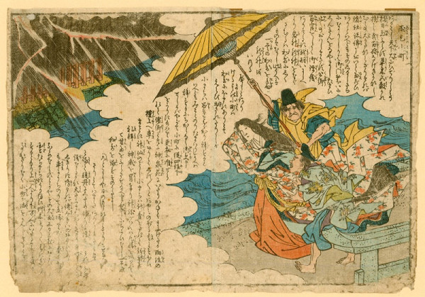 Neznámý ilustrátor z Ósaky – Ilustrace z knihy Ono no Komači ichi dai monogatari (Romance o životě básnířky Ono no Komači)