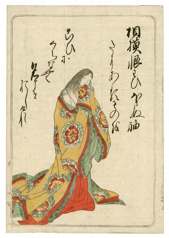 Shunshō Katsukawa – Básnířka Sagami