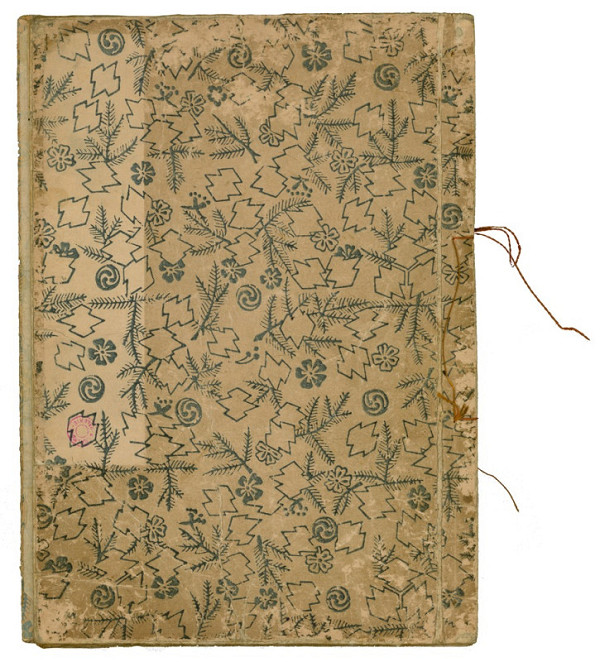 Nishikawa Sukenobu – Ehon Hime komatsu / 絵本姫小松 (obrazová kniha Borové stromy) 