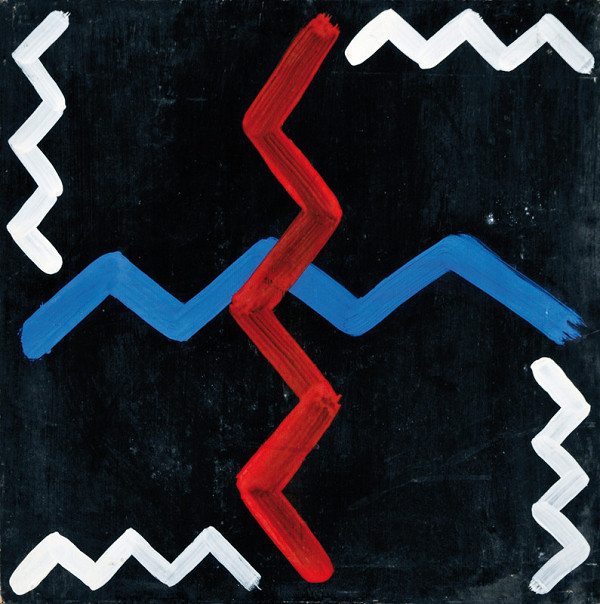 Július Koller – Znak pohybu 