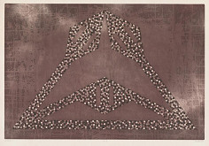 Mária Balážová – Blíženci 1 