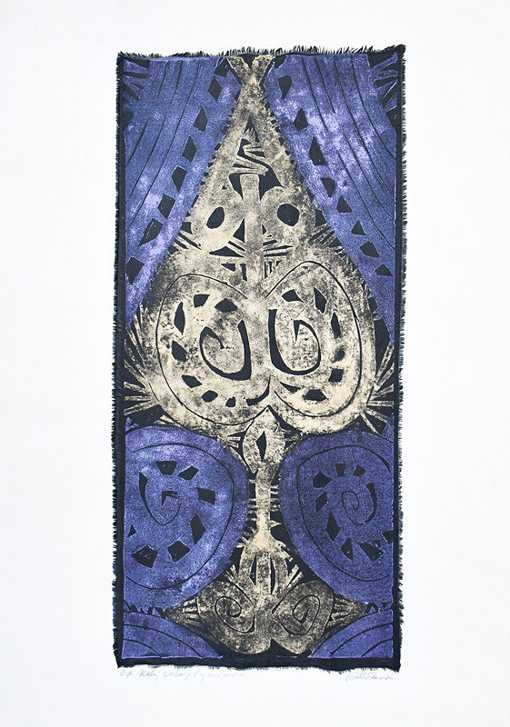 Jarmila Pavlíčková – Malý čatajský motív 