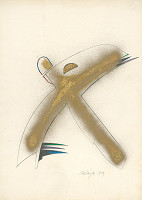 Peter Lehocký – Záznam I. 