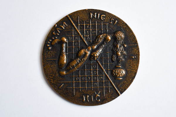 Štefan Prokop – Sám nie si nič 