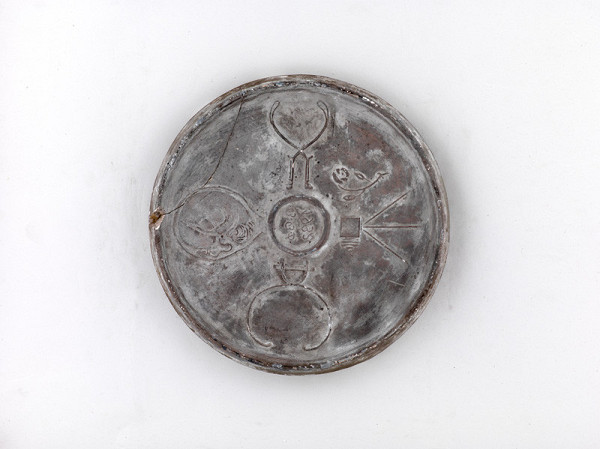 Dezsö Bokros Birman – Okrúhla pečať 