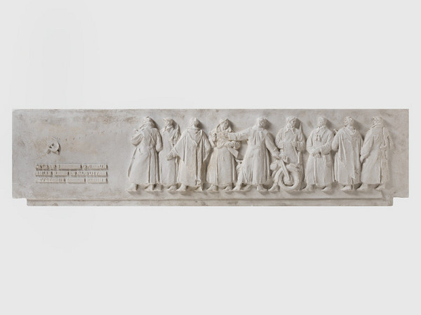 Rudolf Pribiš – Pamätník SNP 