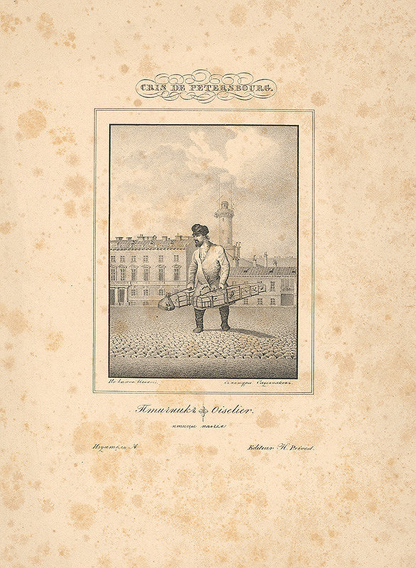 Sadovnikov Ivanov – Predavač vtákov 