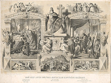 Béla Udvarlaky – Pamätník sv. Štefanovi 