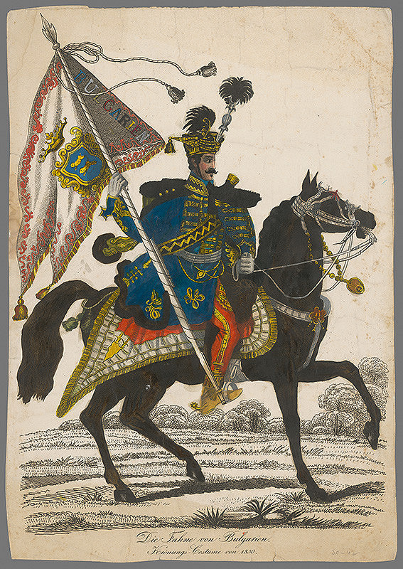 Neznámy autor – Korunovačný kostým - zástava Bulharska 