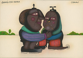 Karol Baron – Cynici - extra muros 