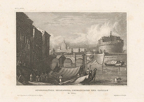 Bernhard Metzeroth – Rím 