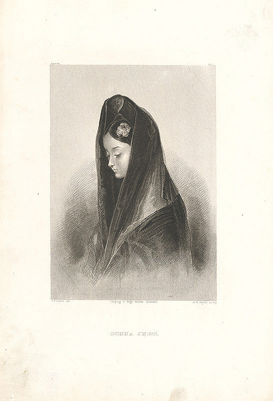 Albert Henry Payne, John Frederick Lewis – Donna Inez 