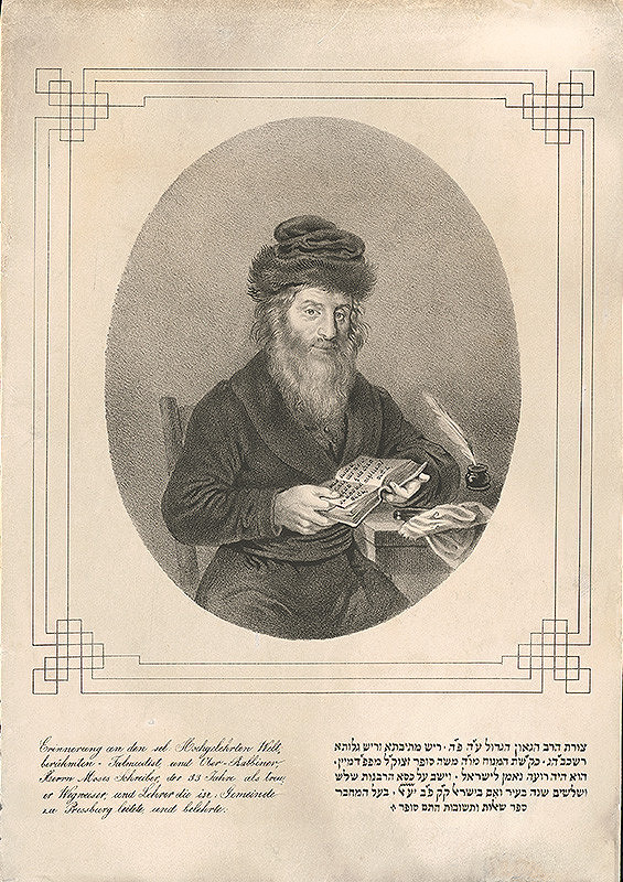 Slovenský grafik z 2. polovice 19. storočia – Portrét Moše Schreibera hlavného rabína v Bratislave