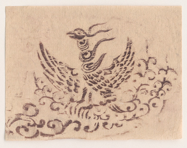 thi My Tran – Fénix ? 