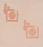 Milan Bočkay – Môj majetok a moje zbrane 