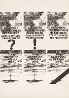 Rudolf Sikora – Rezy civilizáciou VI.  