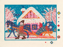 Alojz Klimo – Na saniach 