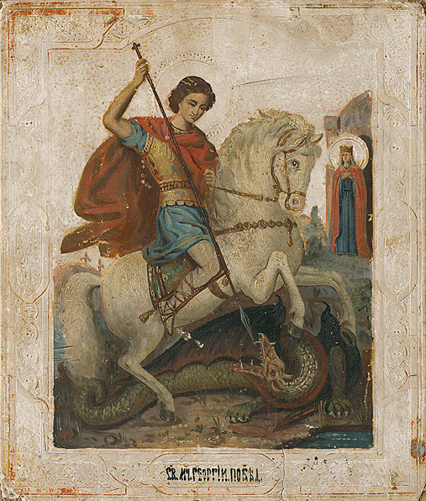 Neznámy autor – Sv. Juraj 