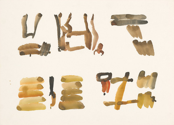 Miroslav Ksandr – Prípravná kresba II. 