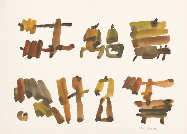 Miroslav Ksandr – Prípravná kresba III. 