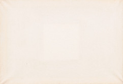 Dana Sochorová – Kruhkrížštvorec I. 