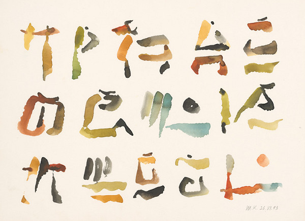 Miroslav Ksandr – Bez názvu