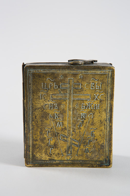 Ruský autor zo 17. storočia – Triptych Deesis 