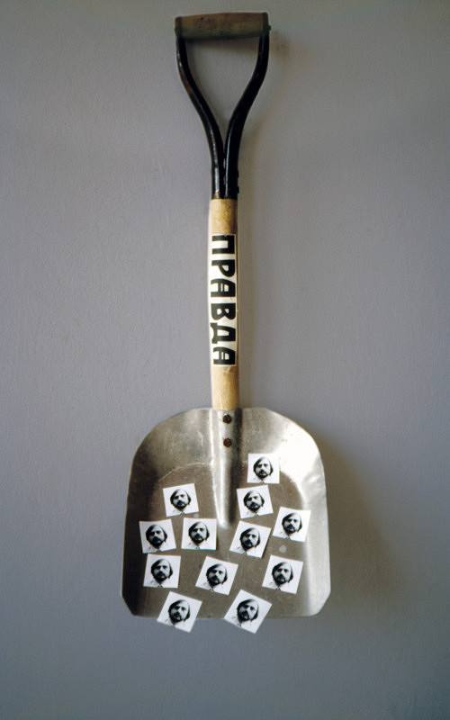 Peter Rónai – Elastická realita