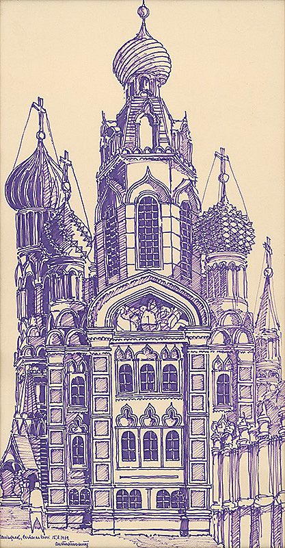 Ján Šimo-Svrček – Leningrad - kostol